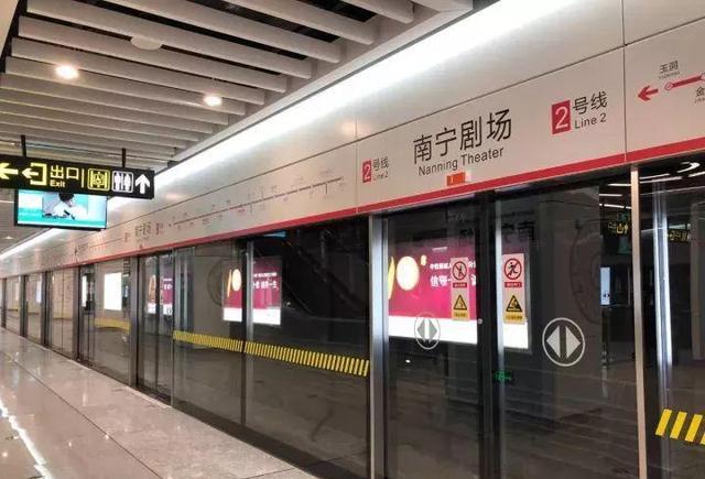 南宁地铁2号线站内各种靓照曝光,手机支付可进站!