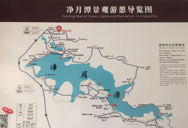 人口南迁的观点_人口老龄化图片(3)