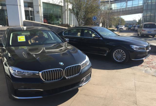 宝马7系11月最新报价，年底或许是最后一波降价潮了