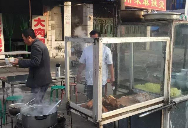 三、六、九,往曹陇西文峰该上走!