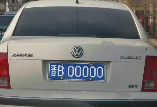 第五代宝马740li