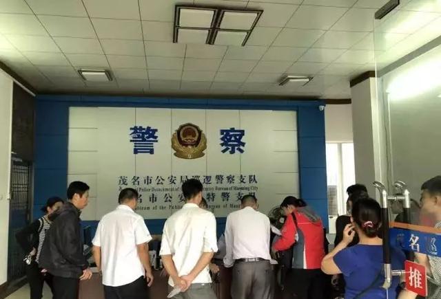 茂名非标电动车上牌又新增办理点 附摩托车驾