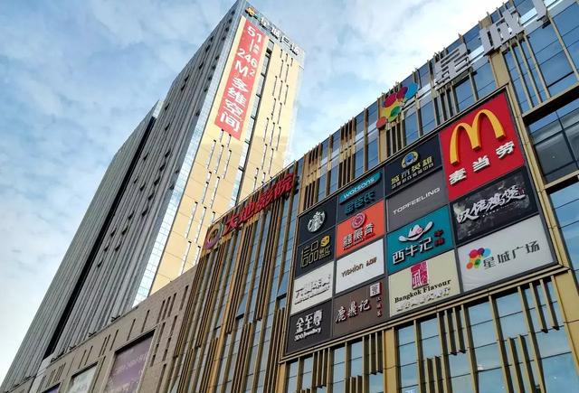 三线城市是怎样的?肇庆凭什么入列…