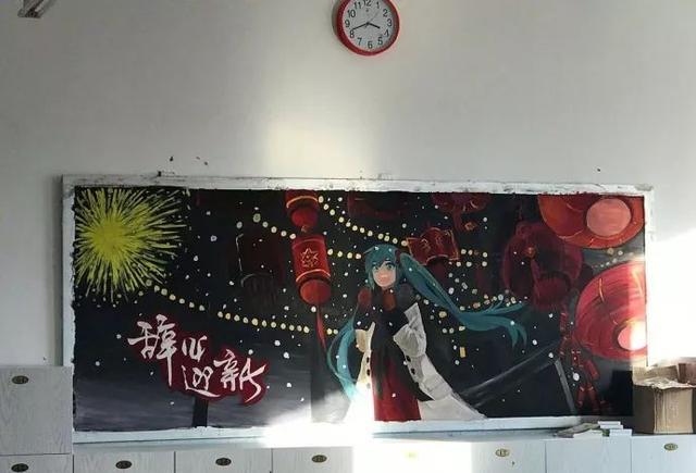 PS怎么画黑板报 PS黑板粉笔字怎么做粉笔效果