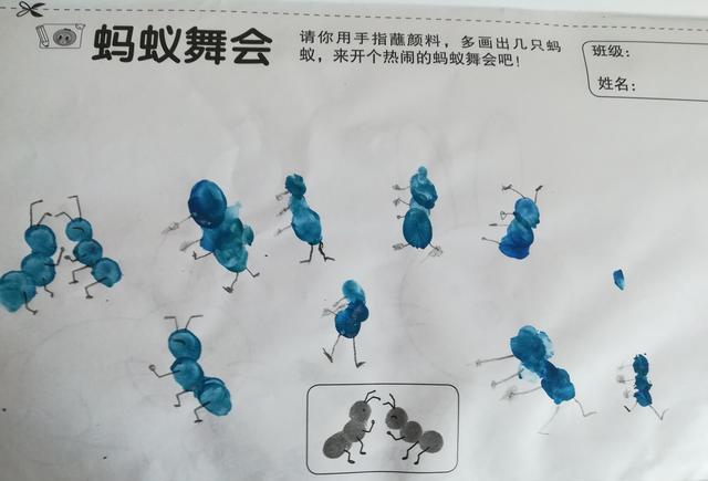 幼儿园小班美术课都学了什么?看了就让人惊讶