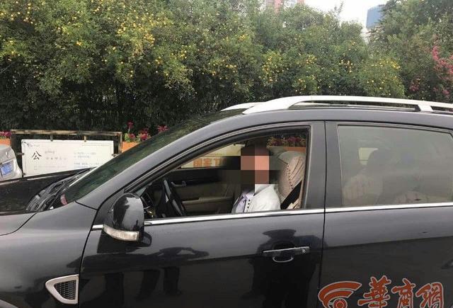 酒驾后驾驶证被暂扣 他拿伪造驾驶证上路…