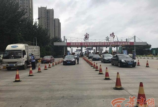 酒驾后驾驶证被暂扣 他拿伪造驾驶证上路…