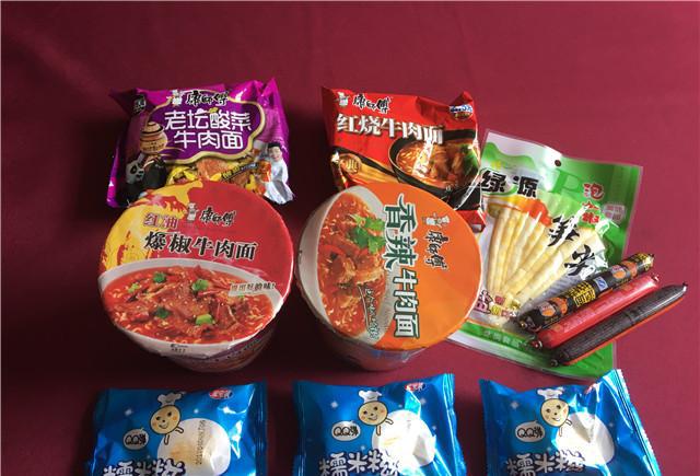 回忆杀|致那些年我们吃过的方便面,看哪个来得更凶猛!