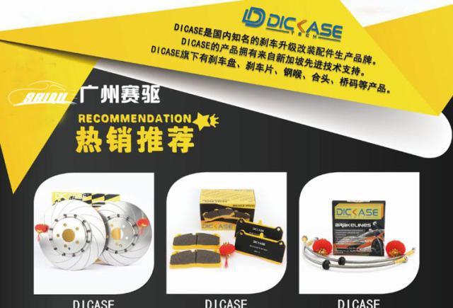雪铁龙推出新款e-mehari,电动大玩具