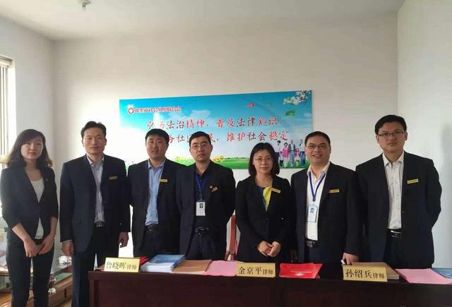 山东即墨:社会爱心组织抱团做公益