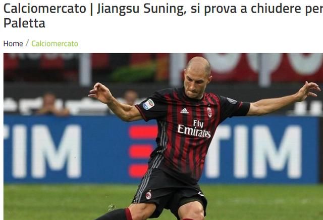 苏宁有望免费签意大利国脚后卫 塞恩斯伯里难