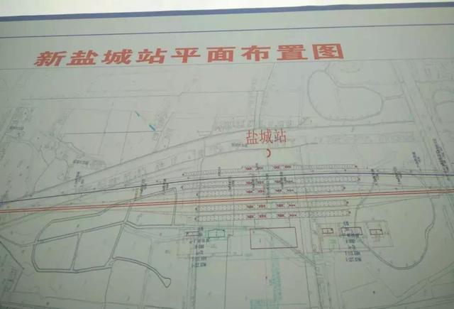 「多图」带你走进新建盐城火车站动车组存车线施工现场