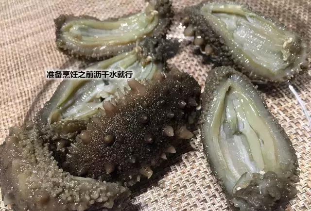 鲜海参如何处理,几张图您就看明白了