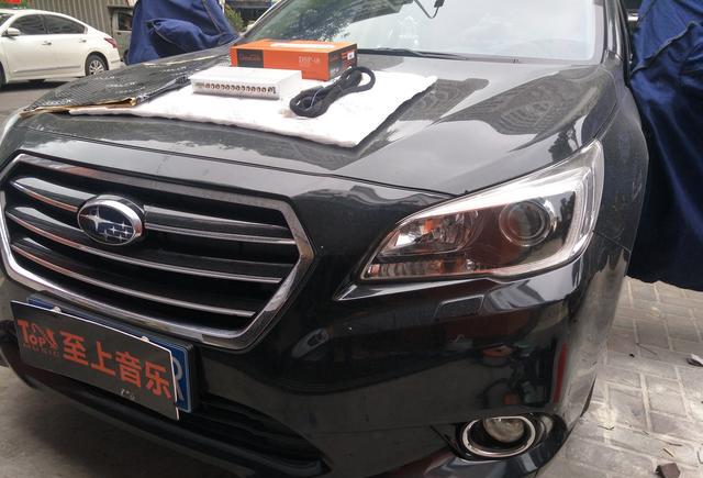 一台改装神器即可让斯巴鲁力狮汽车音响效果得到100%提升的方法