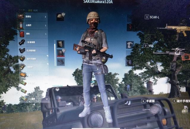 腾讯绝地求生免费加速器来了