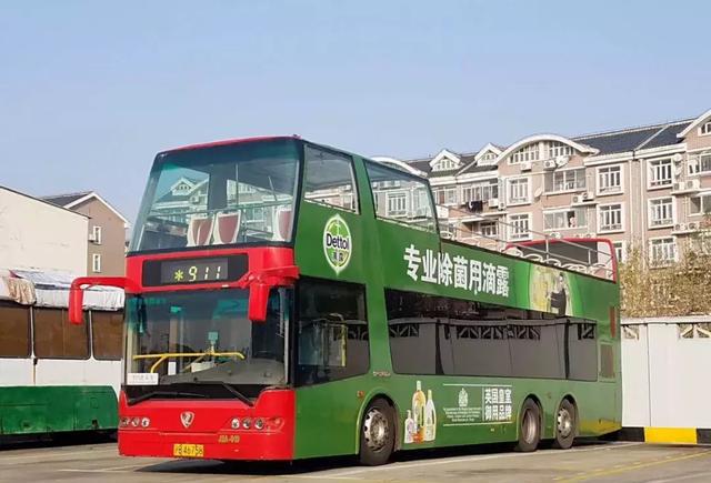 911路敞篷双层巴士1月1日退休!上海人再不能坐在公交车顶兜风了