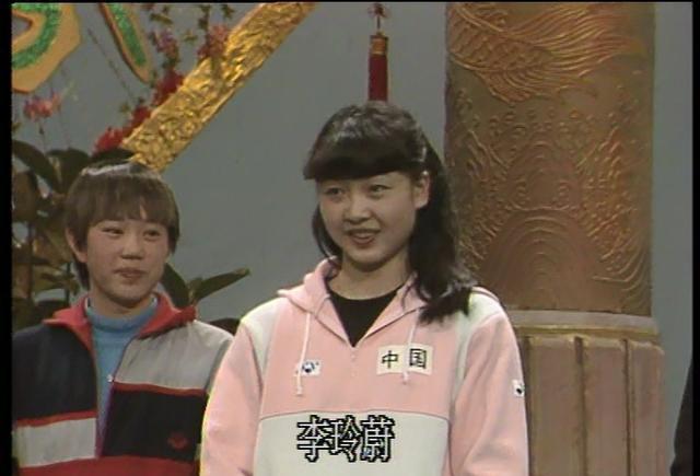 然而,李玲蔚自己倒是看得很开,在一次采访中她说道:"我不遗憾,要是