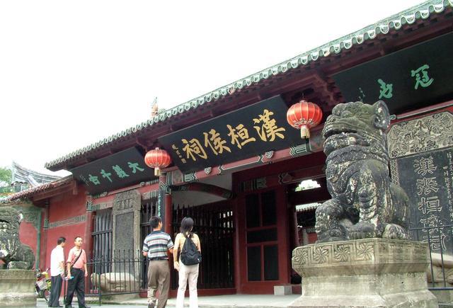 四川这个地方，2300年历史，中国风水最好的地方，却鲜为人知