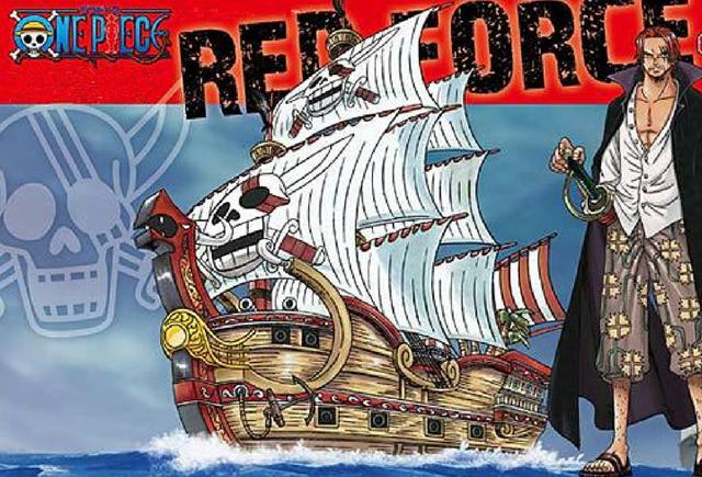 海贼王中最漂亮的五艘海贼船,其中一艘船已经没了女主人