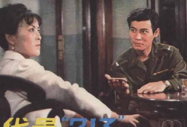 马晓伟:80年代主演谍战剧《代号213》,今在《风筝》中
