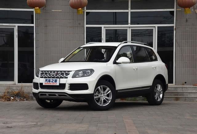 都让我买宝骏510，我却执意提了这车，老爸看到车后直接让我滚！