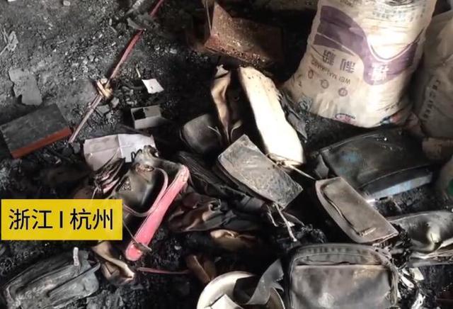 杭州保姆纵火案被烧房屋内部曝光