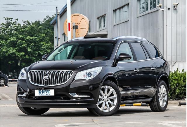 别克汽车报价大全一览表,车型大全