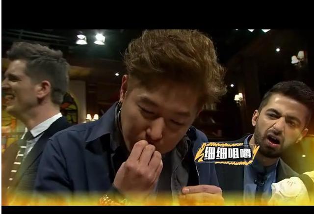 《非正式会谈》各国嘉宾上瘾大揭秘 中国变态