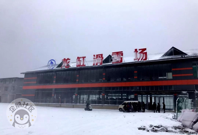 冬天怎么能错过耍雪 重庆周边10大滑雪场全攻略