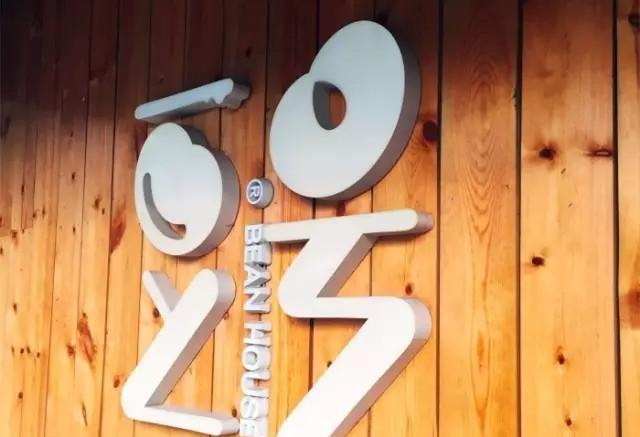 天津6家“网红”冰激凌大曝光，是谁在高清镜头下漏了怯？