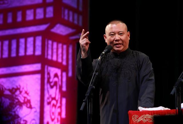 郭德纲评书《枪毙刘汉臣》源自天津奇案,竟然