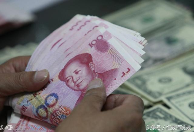 农村学校：最详细的绩效工资计算方法，我来晒，你能看懂吗？