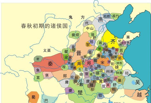 春秋初期诸侯国疆域图注与国:盟国;友邦.