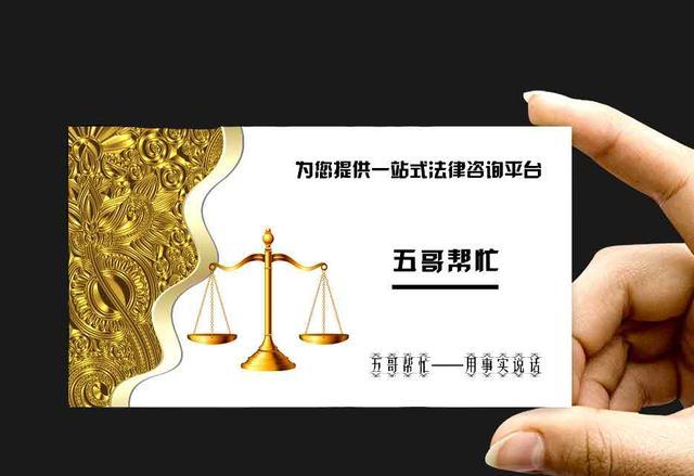 用人单位申请撤销终局裁决的案件中级法院可以