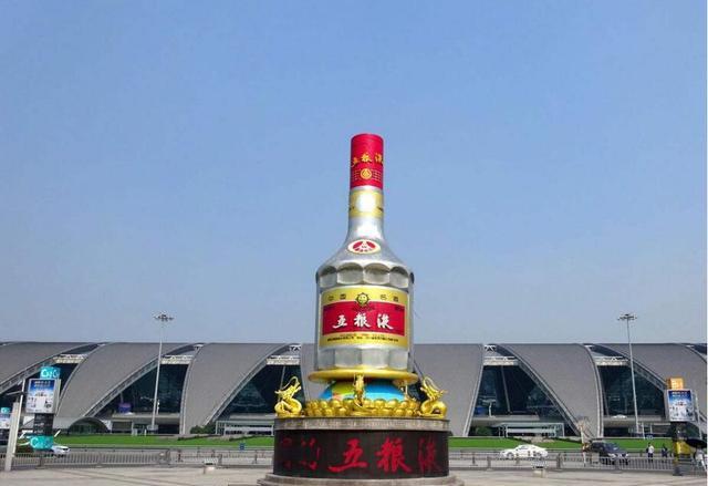 业内新闻:四川五粮液机场下月起开工建设