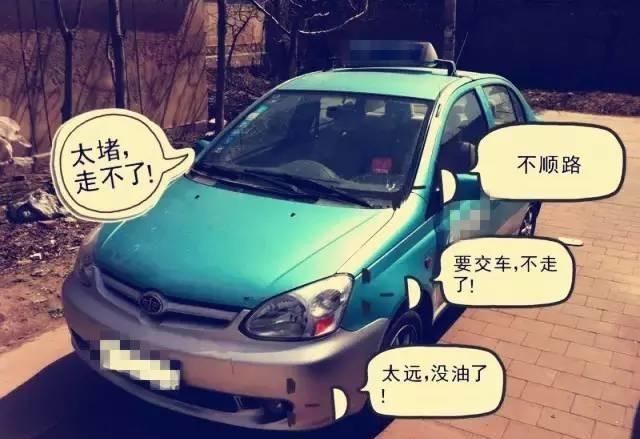 春节前后大变化，你印象的天津是这样吗？