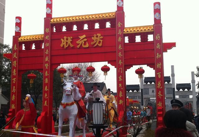 古代中个状元有多难 不止文采要好 颜值还要高