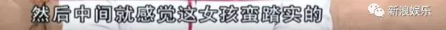 原来 “小姨妈”和老公13年了，《爱情公寓》里的他们都好长情！