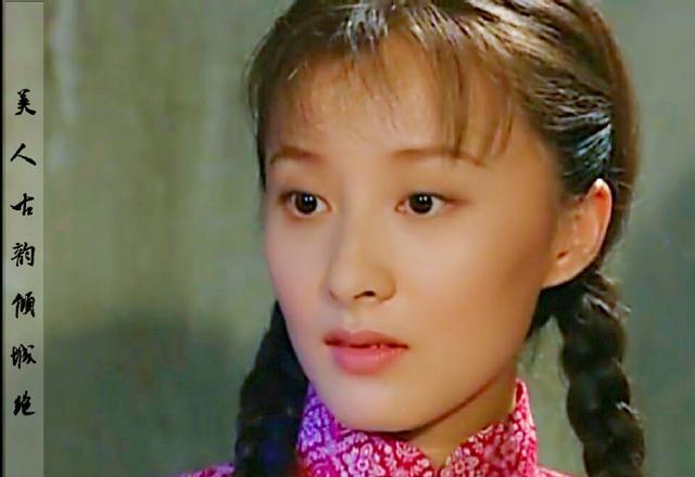 还记得情深深雨蒙蒙里的可云，金粉世家里的小怜吗?现已结婚生子