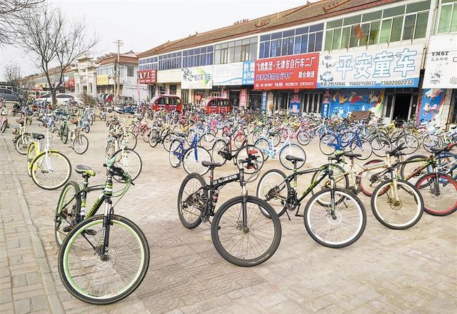 共享单车退潮 天津这个聚集了600家自行车企业的小镇也迎来冬天