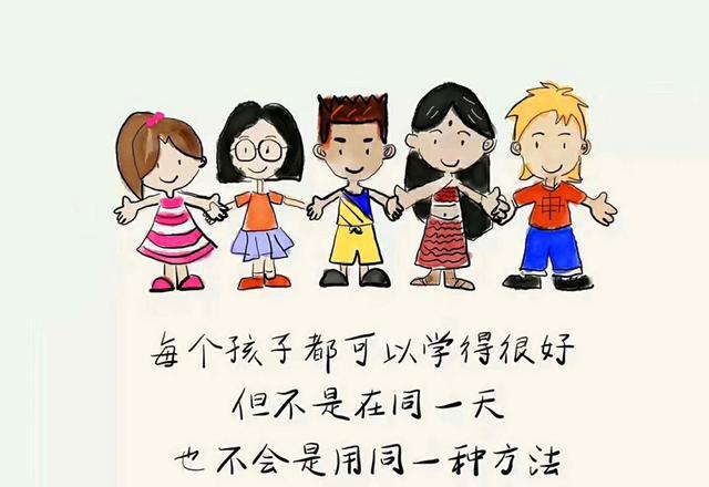 让温暖与爱陪伴孩子成长!