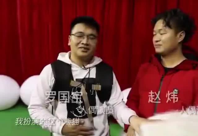 春晚这些你忽略了的细节,正是幕后工作人员付