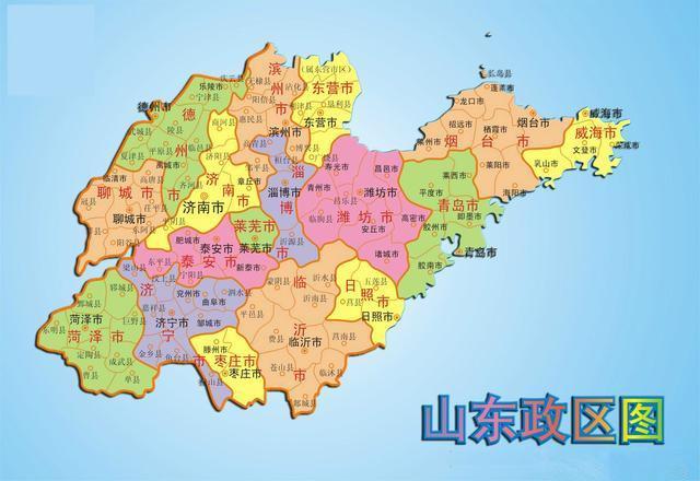 “中国四小龙”, 是哪四个省份? 现状如何?
