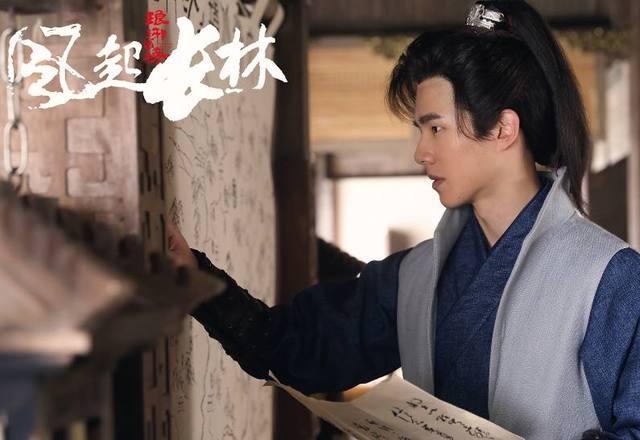 唐人街小鲜肉刘昊然演过的四个角色,宋歌余淮