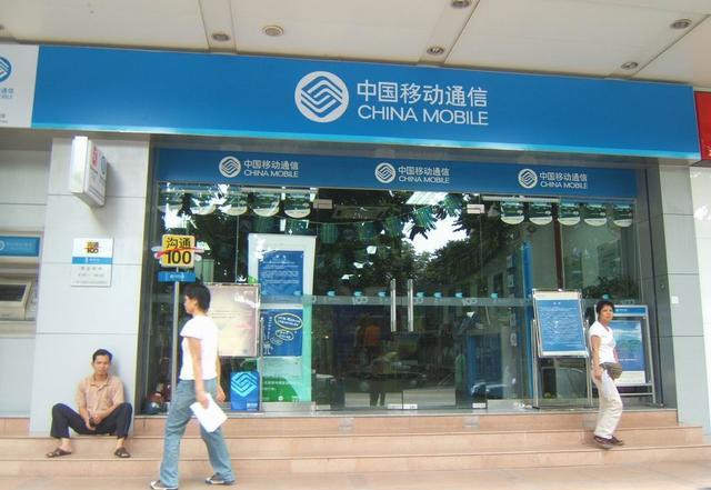 什么原因值得让你停用现在的手机号码?