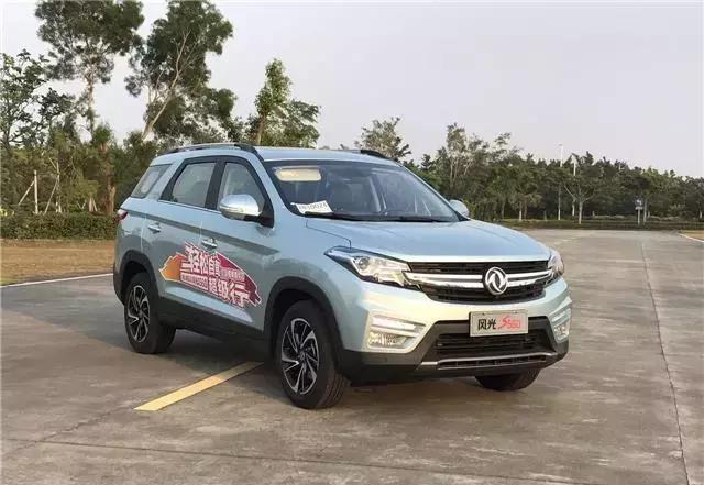 东风560报价及图片,东风风行560价格及图片 东风风光560:实用派家用小车