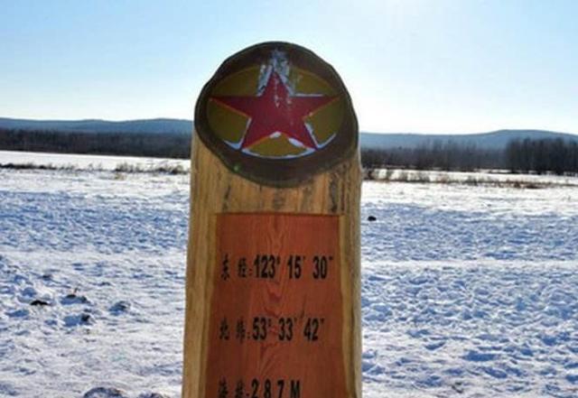 中国:纵横一万里?上下五千年?