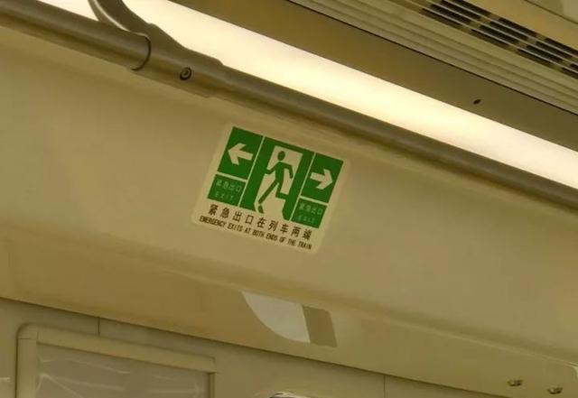 南京到溧水、高淳通地铁了!宁高城际月底通车