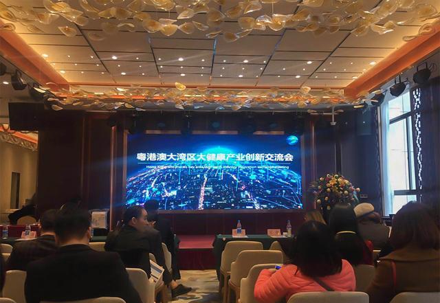 数据之力加强健康产业格局 粤港澳大湾区大健