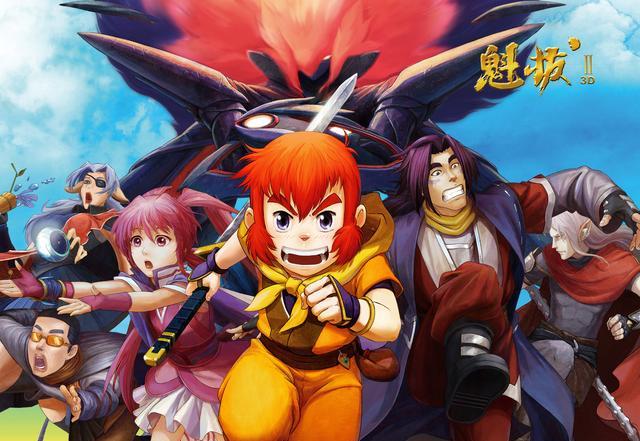 《魁拔4》明年暑假回归,你欠的票有机会补上了!